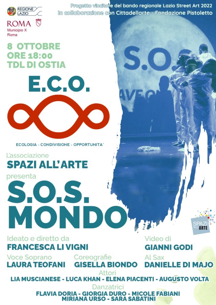 SOS Mondo Comune di Roma